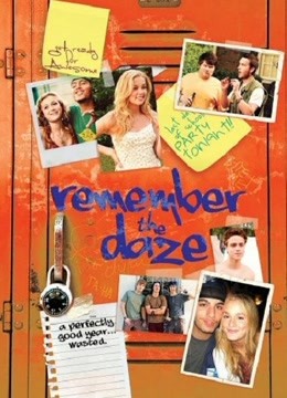 亚士创能科技（上海）股份有限公司关于控股股东及其一致行动人股份被轮候冻结的公告